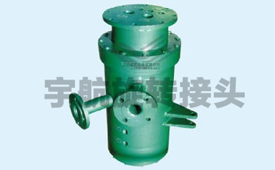 YH50T轉(zhuǎn)爐專(zhuān)用旋轉(zhuǎn)接頭