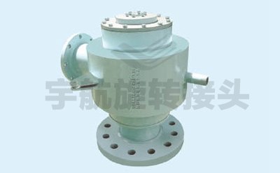 YH100T轉(zhuǎn)爐傳動(dòng)車(chē)旋轉(zhuǎn)接頭